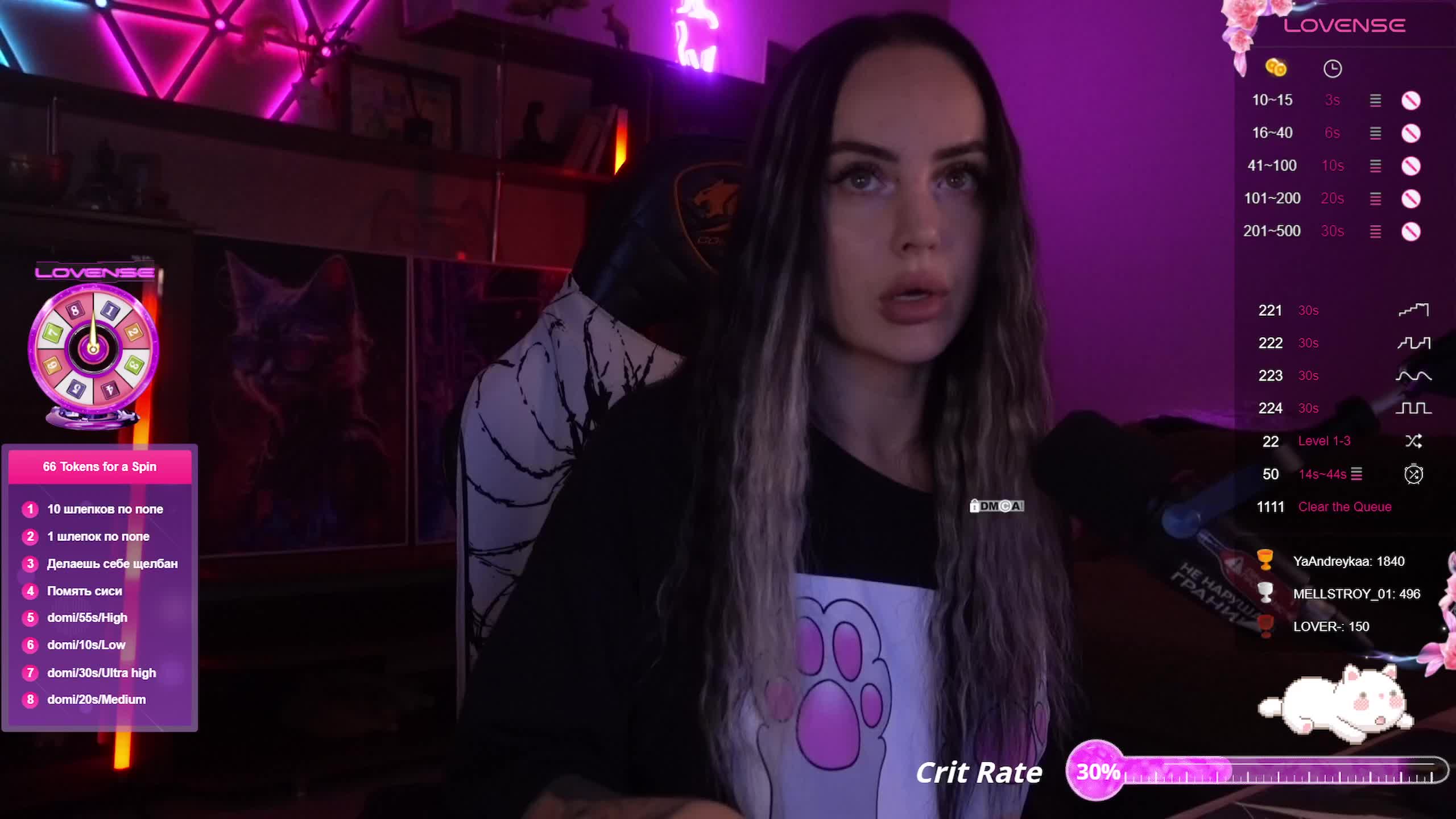 AmaReda Adult Chat August 10, 2025