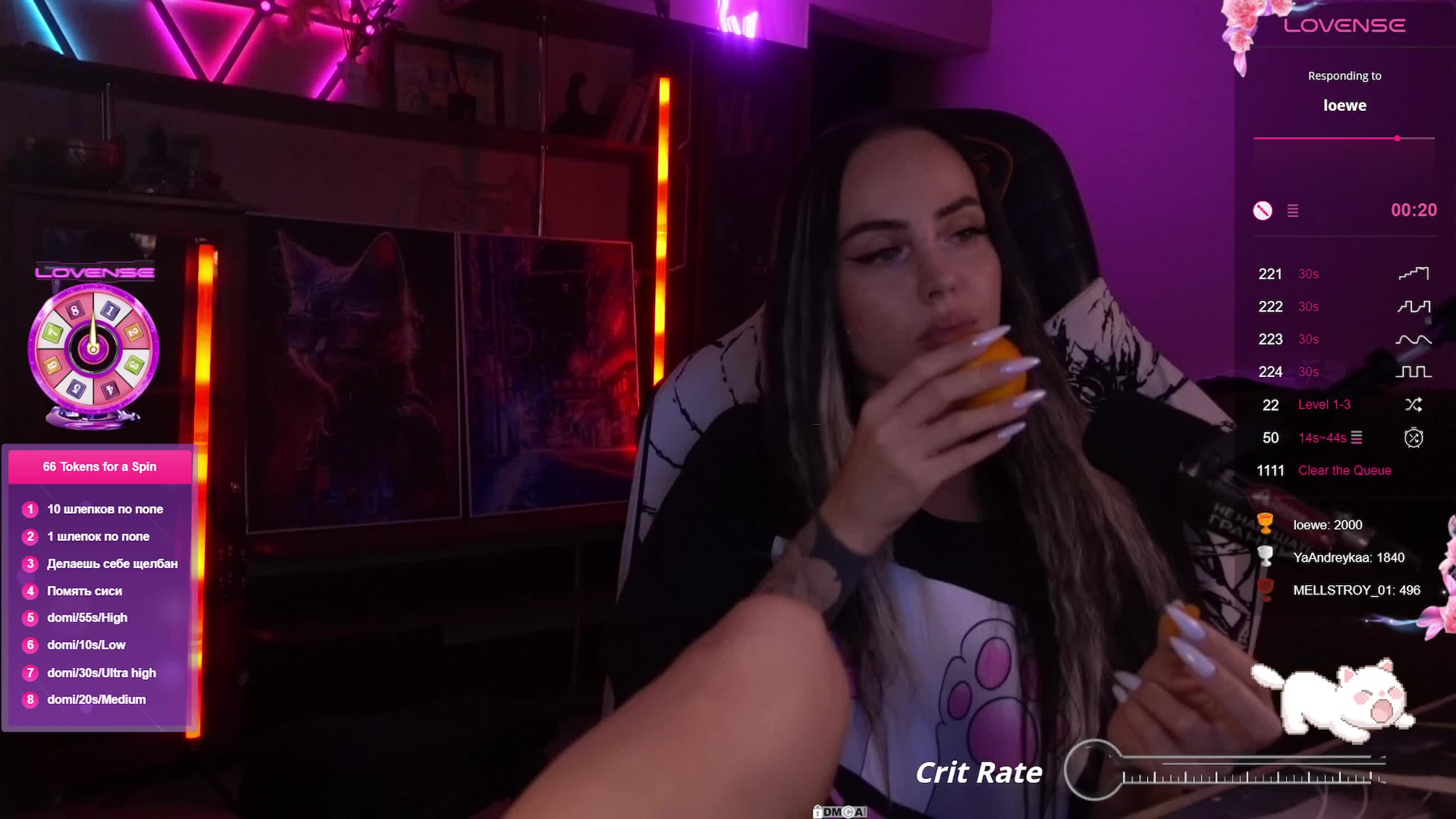 AmaReda Adult Chat August 10, 2025