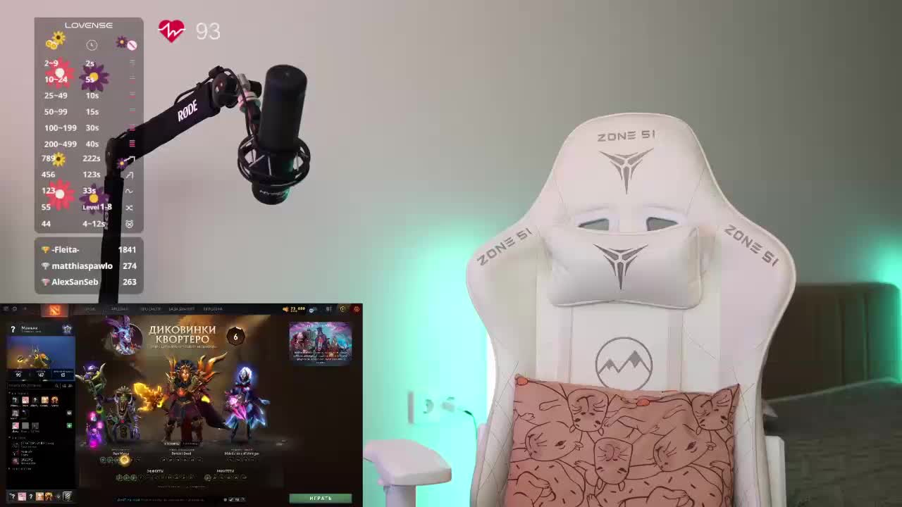 lollipop-o Adult Chat August 10, 2025