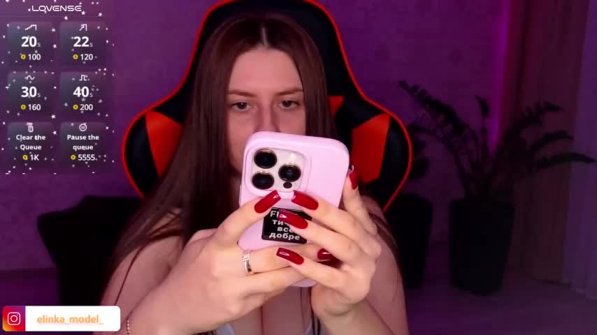 Elishka_ Adult Chat August 10, 2025