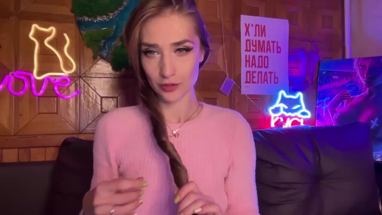 CandyBoom Adult Chat August 10, 2025