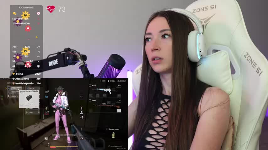 moleculegirl Adult Chat August 10, 2025