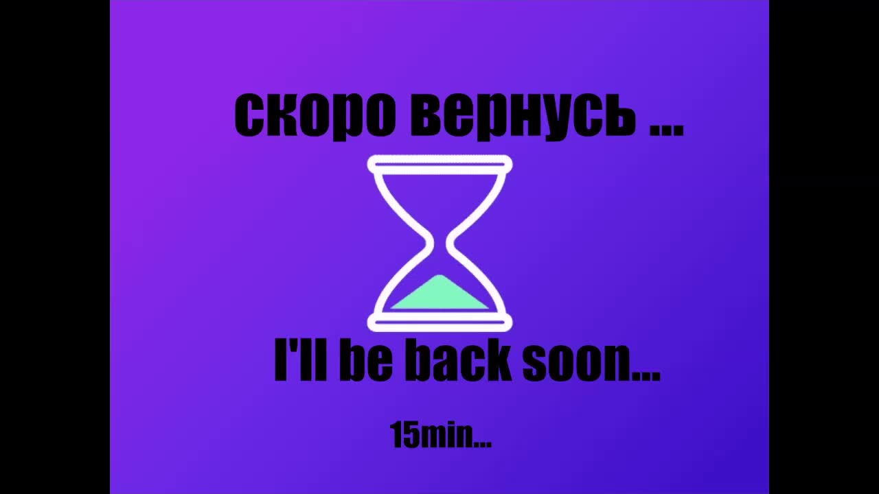 -Angel-Devil- Adult Chat August 9, 2025