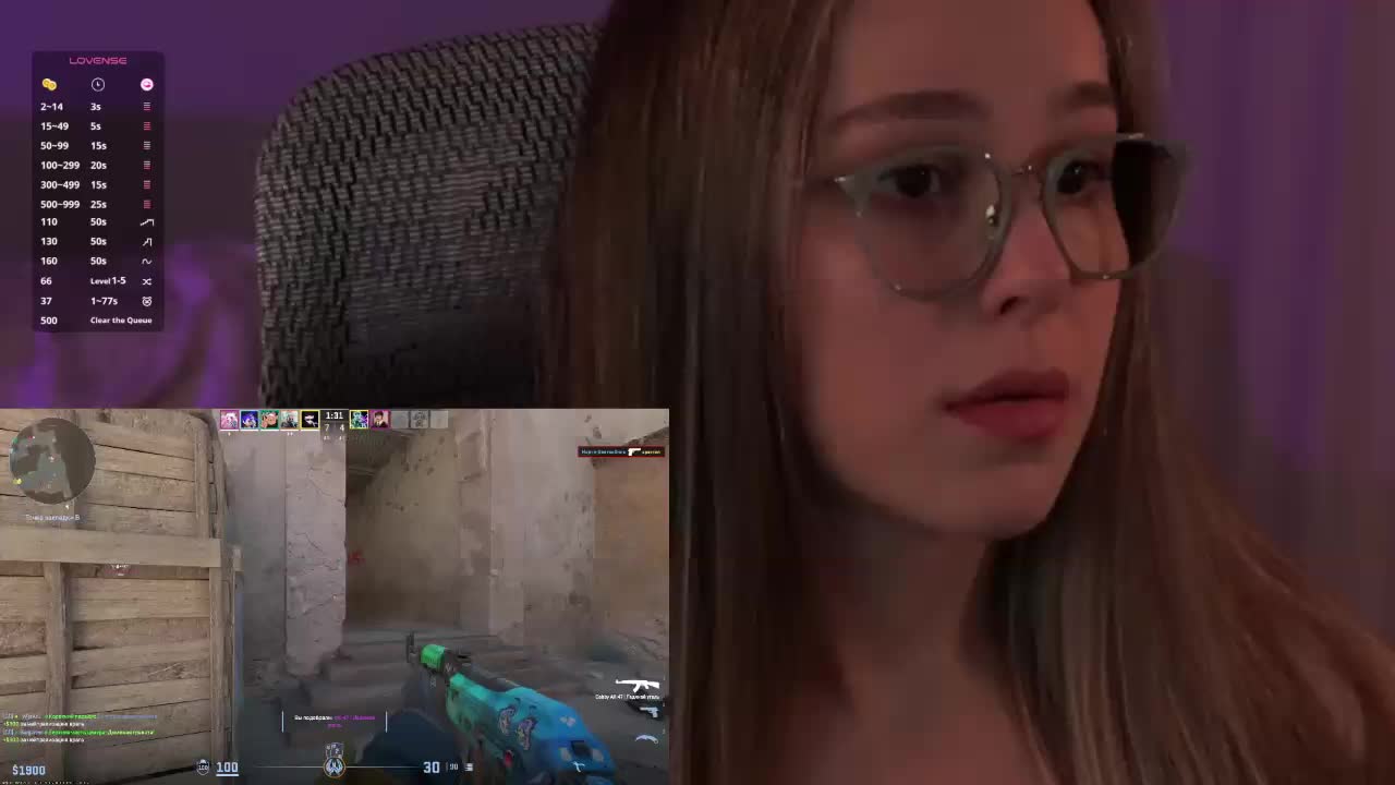 FemaleJesus1 Adult Chat August 10, 2025