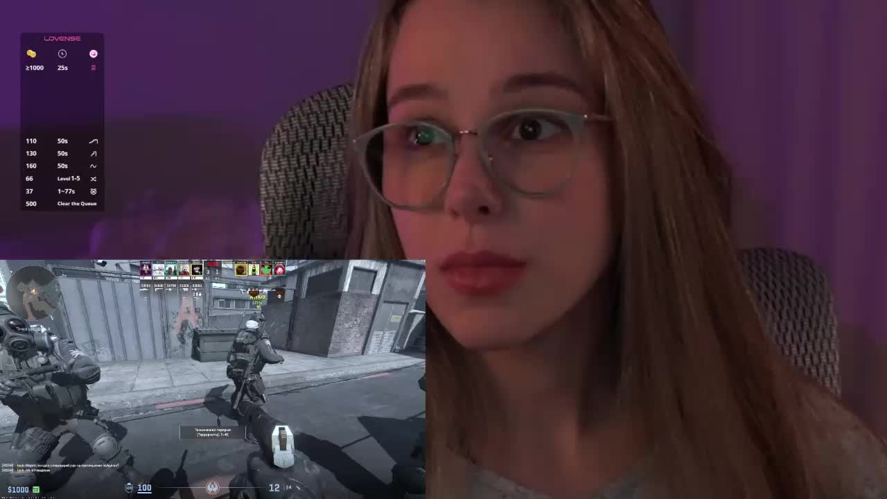 FemaleJesus1 Adult Chat August 10, 2025