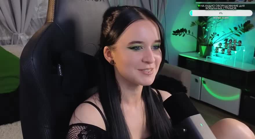 KiraLiLime Adult Chat August 10, 2025