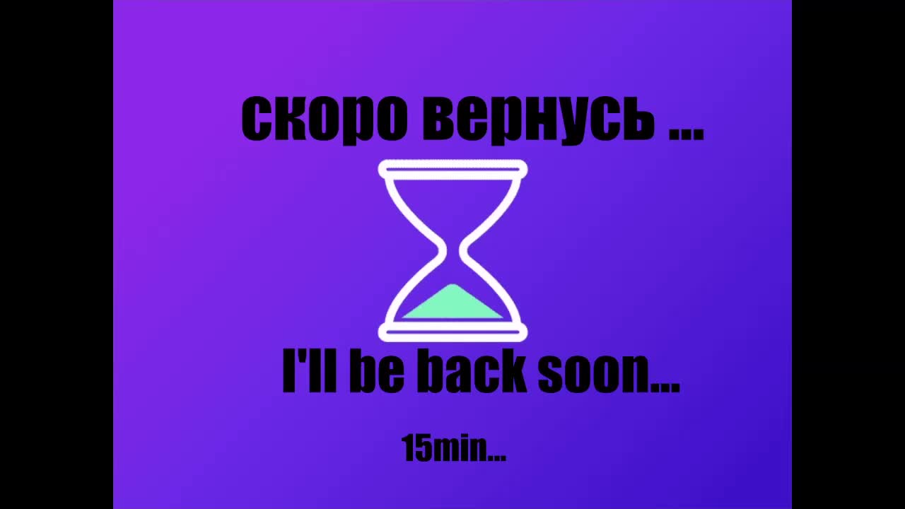 -Angel-Devil- Adult Chat August 10, 2025