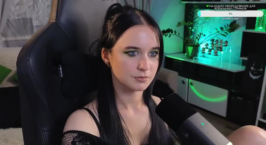 KiraLiLime Adult Chat August 10, 2025