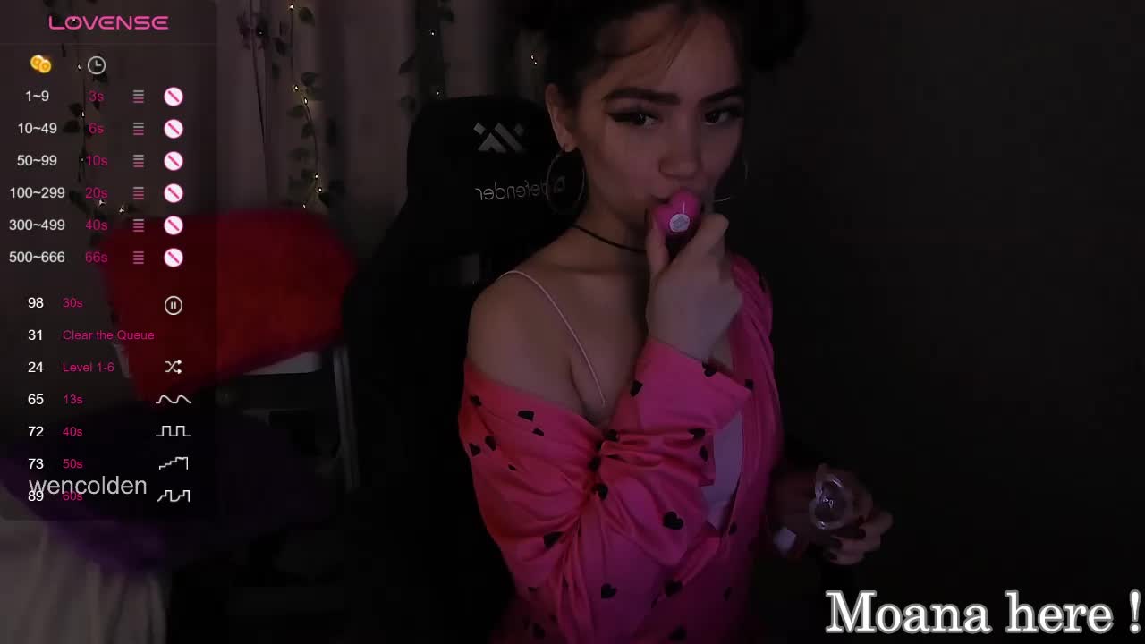 MoanaQliphoth Adult Chat August 10, 2025