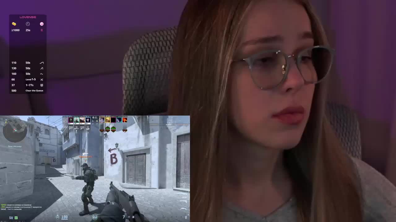 FemaleJesus1 Adult Chat August 10, 2025