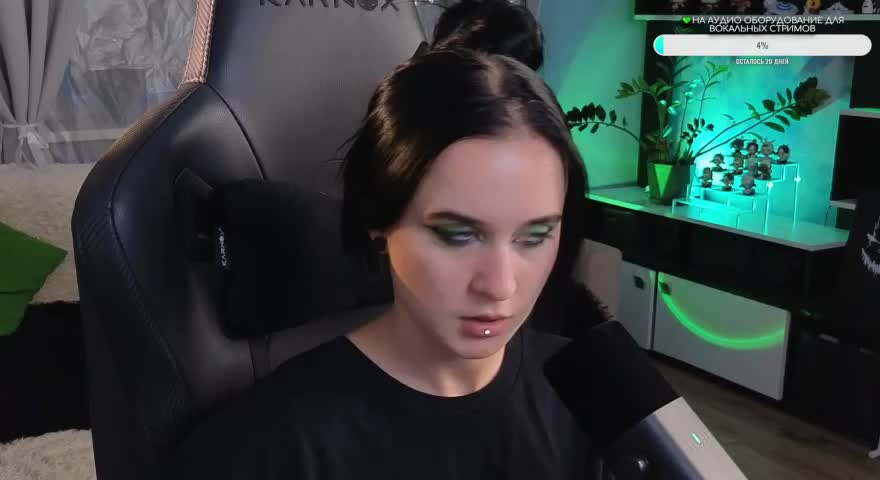 KiraLiLime Adult Chat August 10, 2025