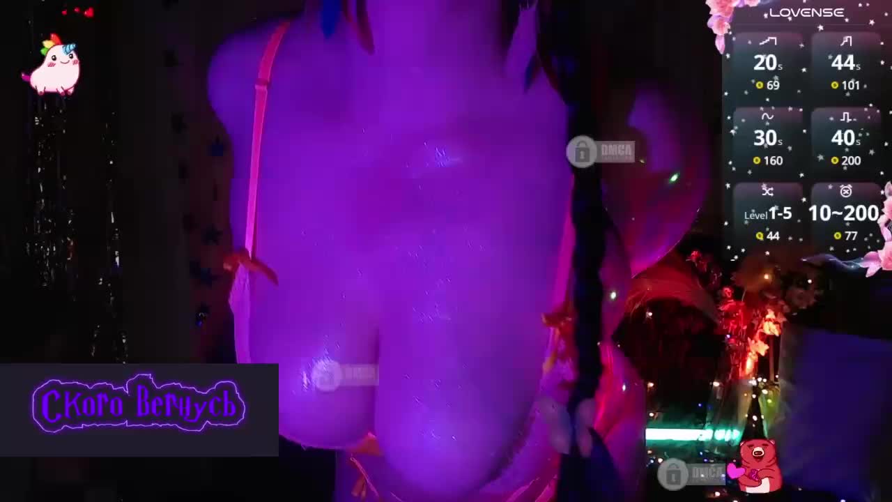 Rizzik Adult Chat August 10, 2025