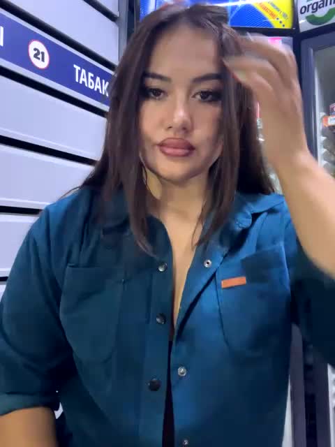 praesertim Adult Chat August 10, 2025