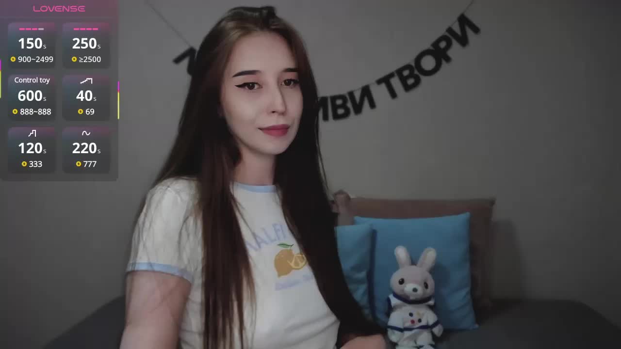 RocketGIRL Adult Chat August 10, 2025