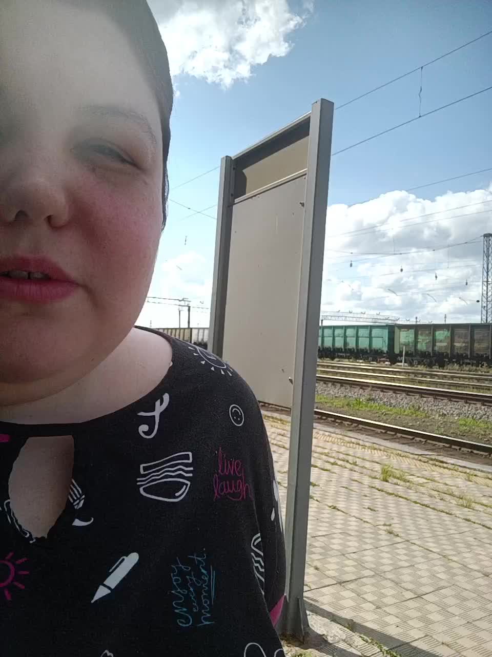 Svetlanka86 Adult Chat August 10, 2025