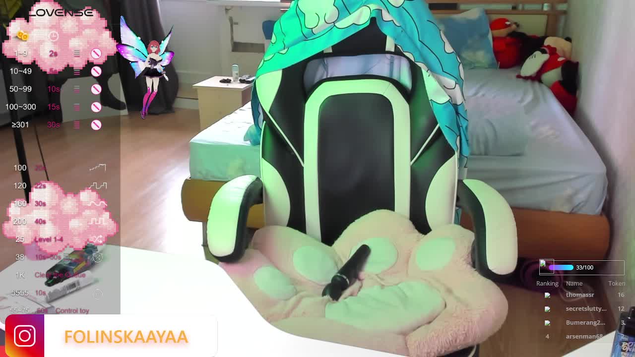 folinskaayaa Adult Chat August 10, 2025