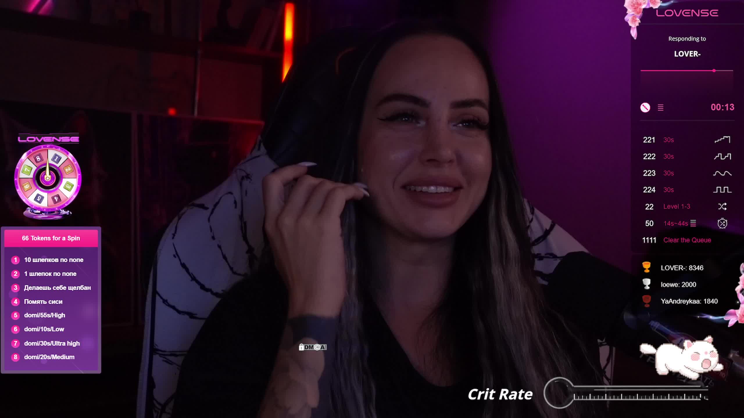 AmaReda Adult Chat August 10, 2025