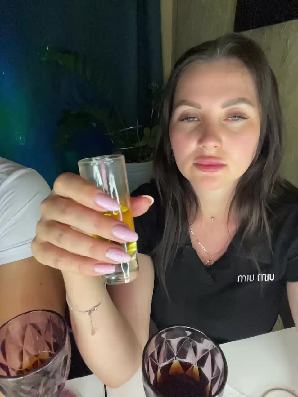 SladenkieVmeste Adult Chat August 10, 2025