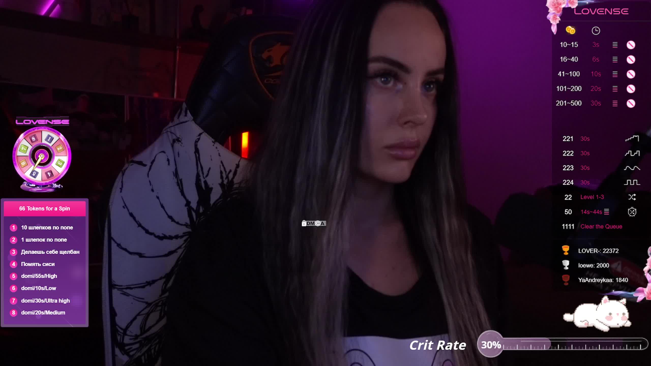 AmaReda Adult Chat August 10, 2025