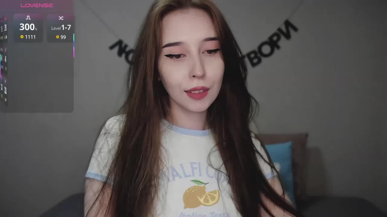 RocketGIRL Adult Chat August 10, 2025