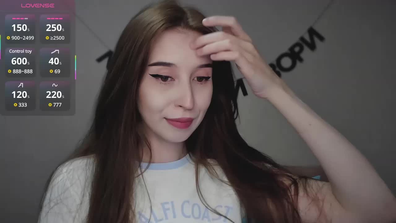 RocketGIRL Adult Chat August 10, 2025