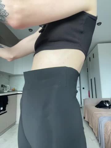 kiralove_ Adult Chat August 10, 2025