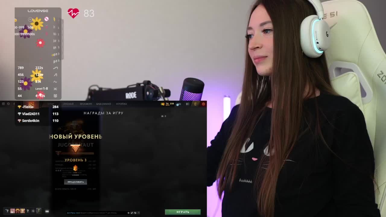 lollipop-o Adult Chat August 10, 2025