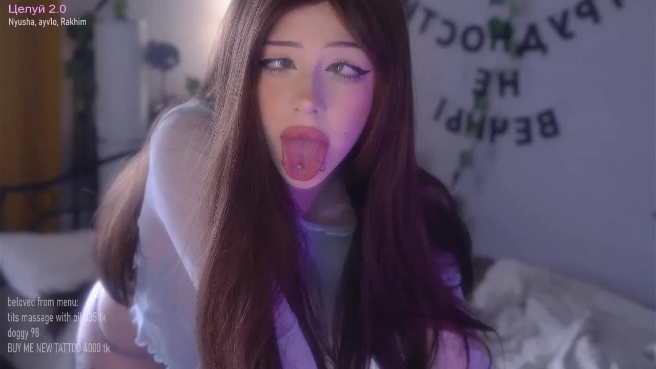 ex1angel Adult Chat August 10, 2025