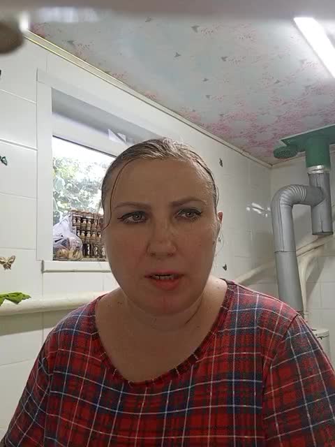 Konfetka80 Adult Chat August 11, 2025