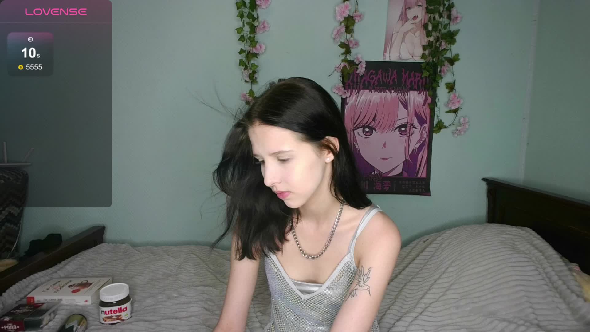 LunarXXX Adult Chat August 11, 2025