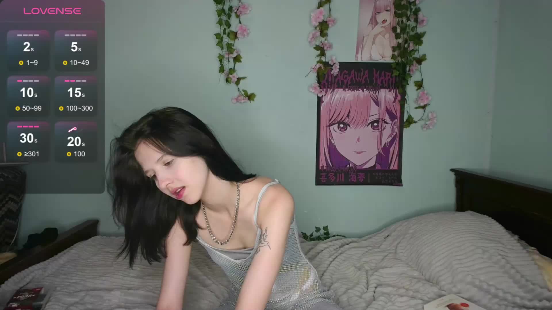 LunarXXX Adult Chat August 11, 2025