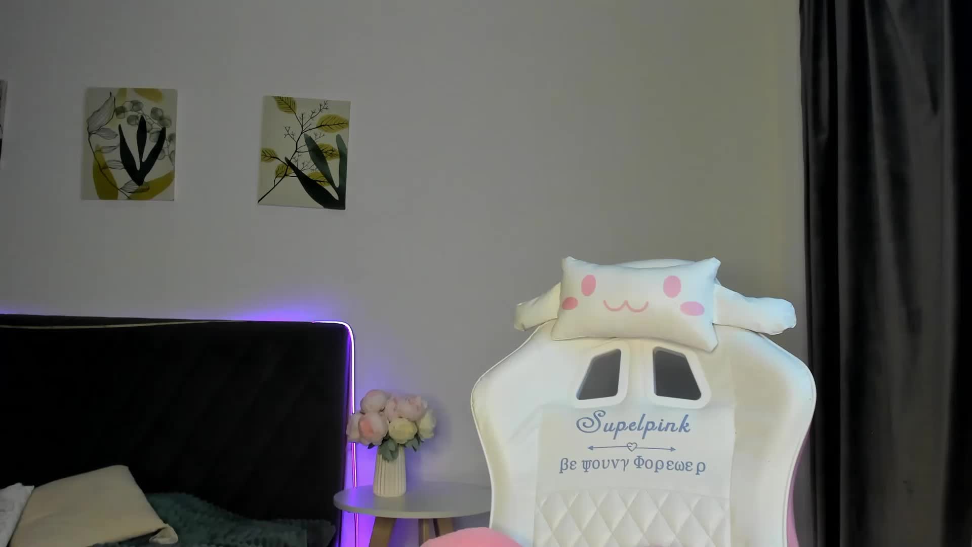 elliediaz Adult Chat August 11, 2025