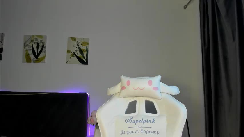 elliediaz Adult Chat August 11, 2025