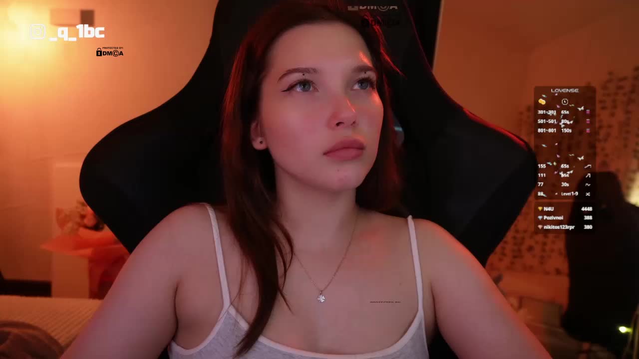 _Q_ Adult Chat August 11, 2025