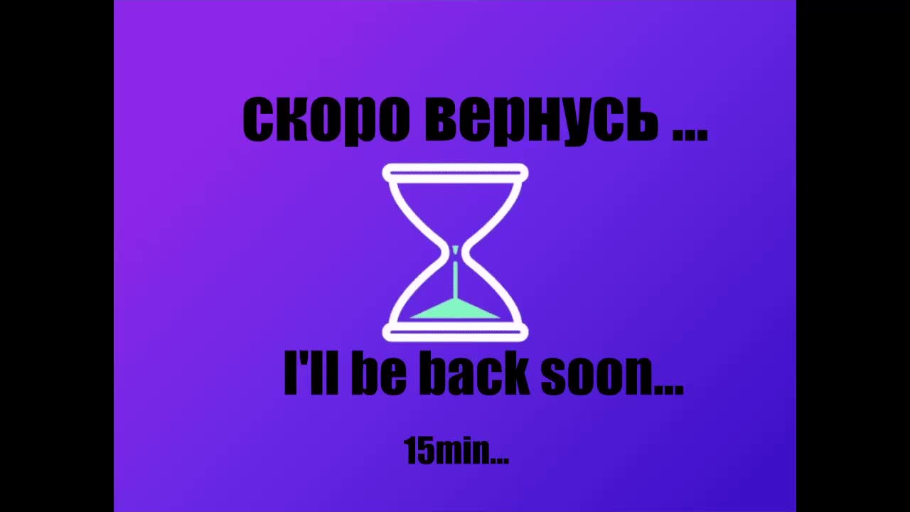 -Angel-Devil- Adult Chat August 11, 2025