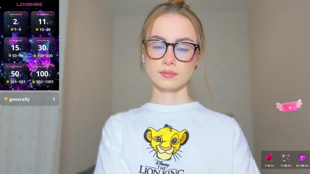 AminaLuxuryyy Adult Chat August 11, 2025