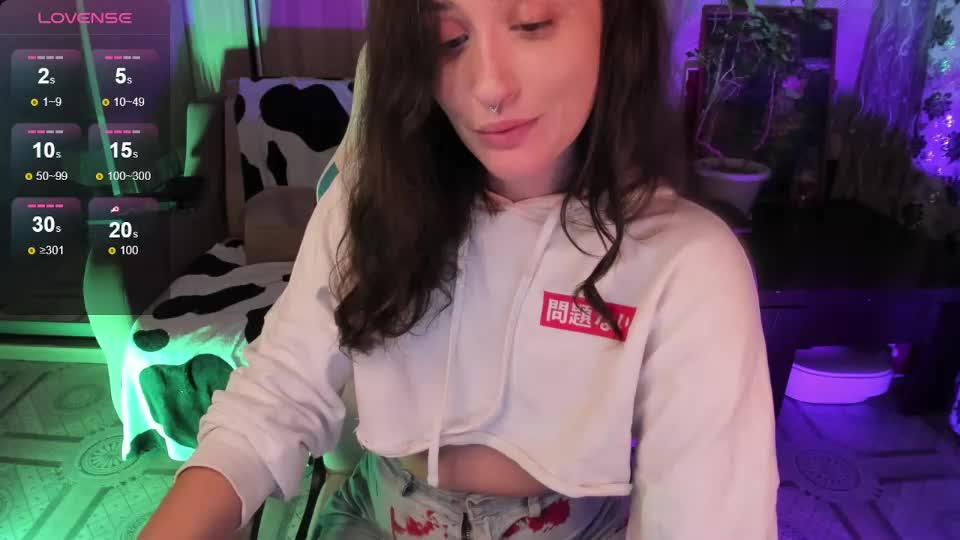 _sserendipityy_ Adult Chat August 11, 2025