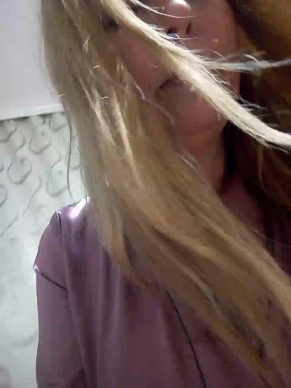 INESSASEXY1 Adult Chat August 11, 2025