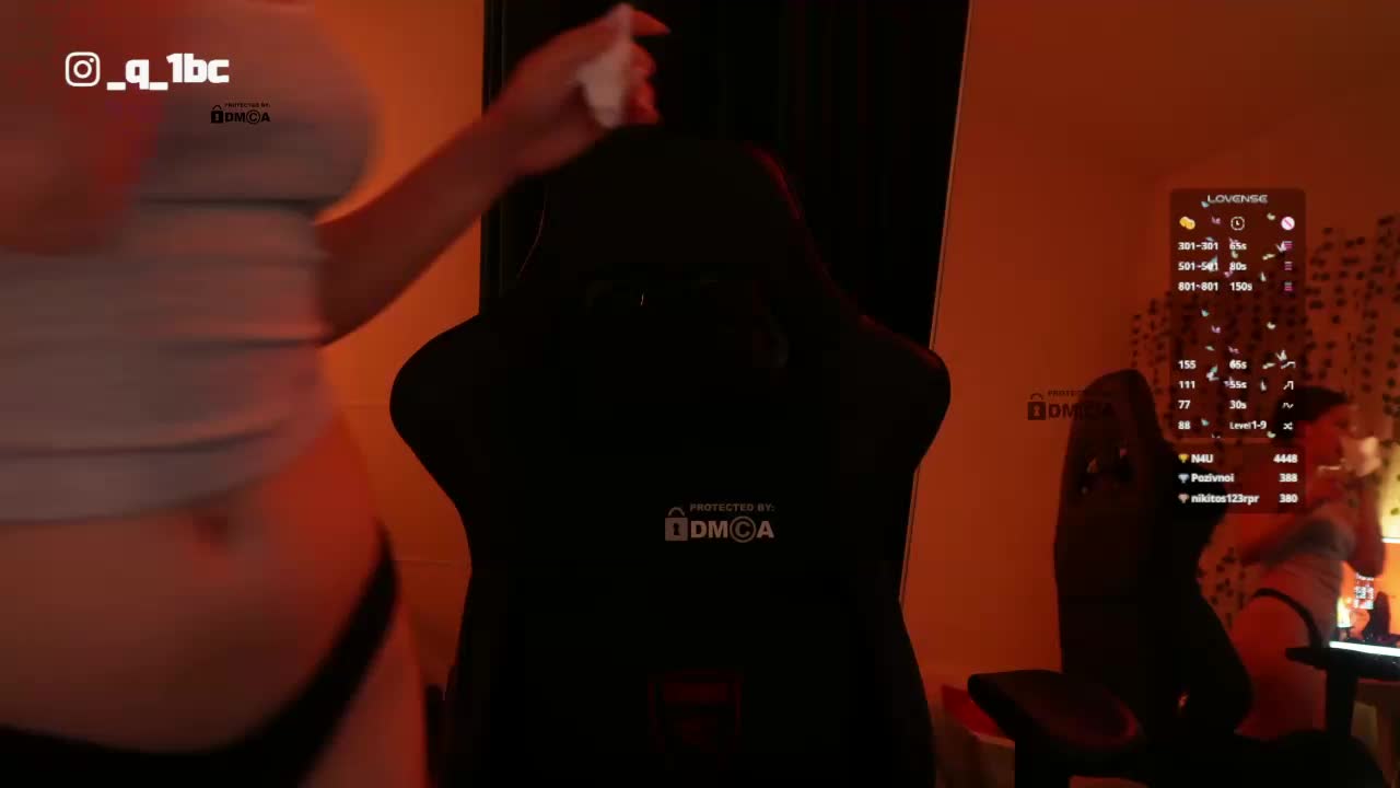 _Q_ Adult Chat August 11, 2025