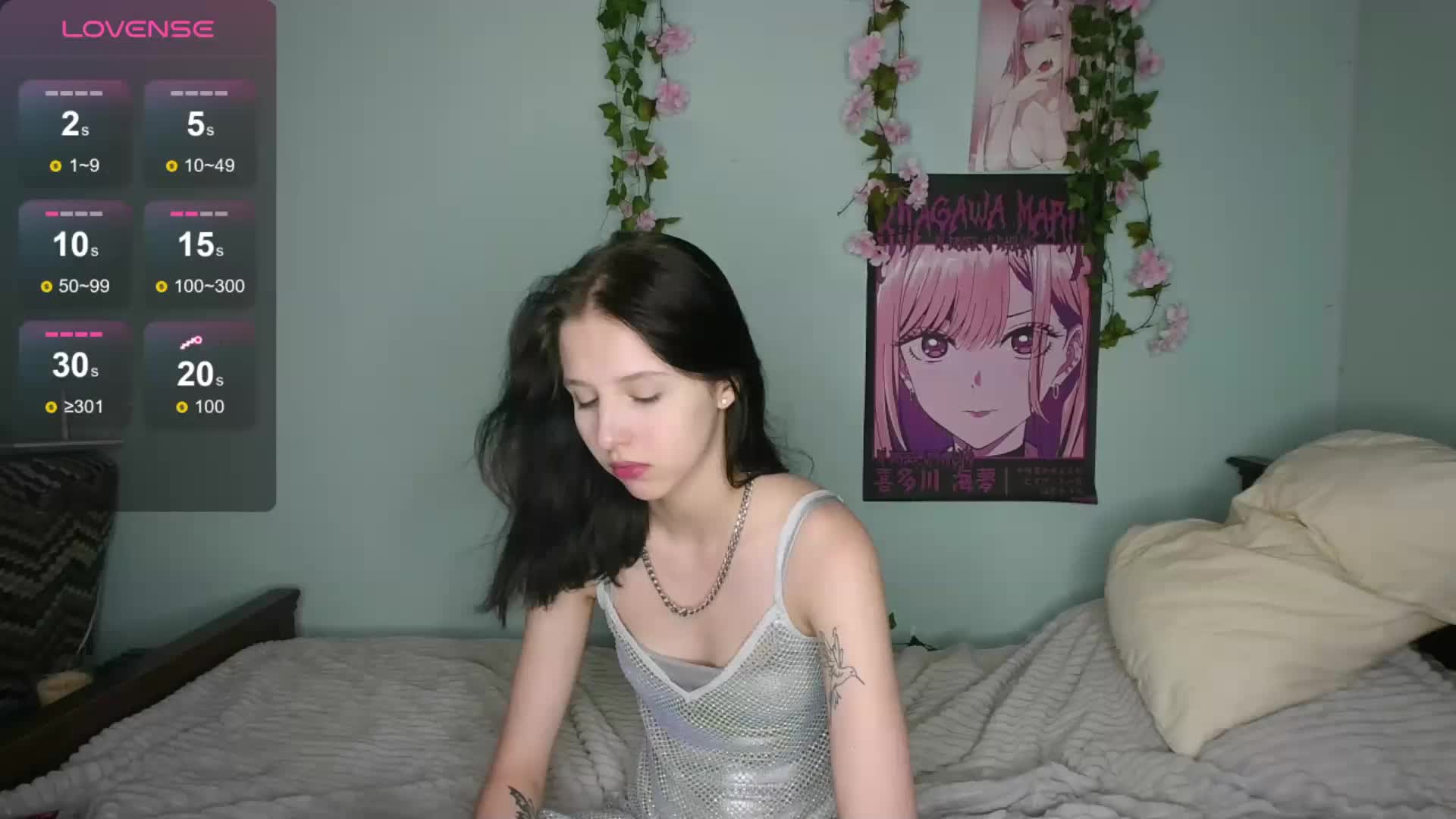 LunarXXX Adult Chat August 11, 2025