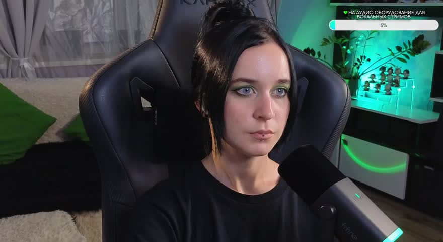 KiraLiLime Adult Chat August 11, 2025