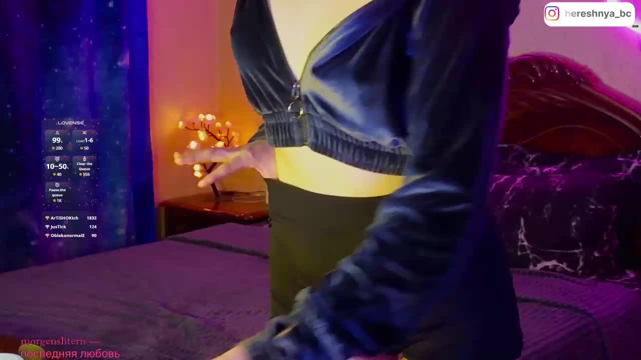 Chereshnya_ Adult Chat August 11, 2025