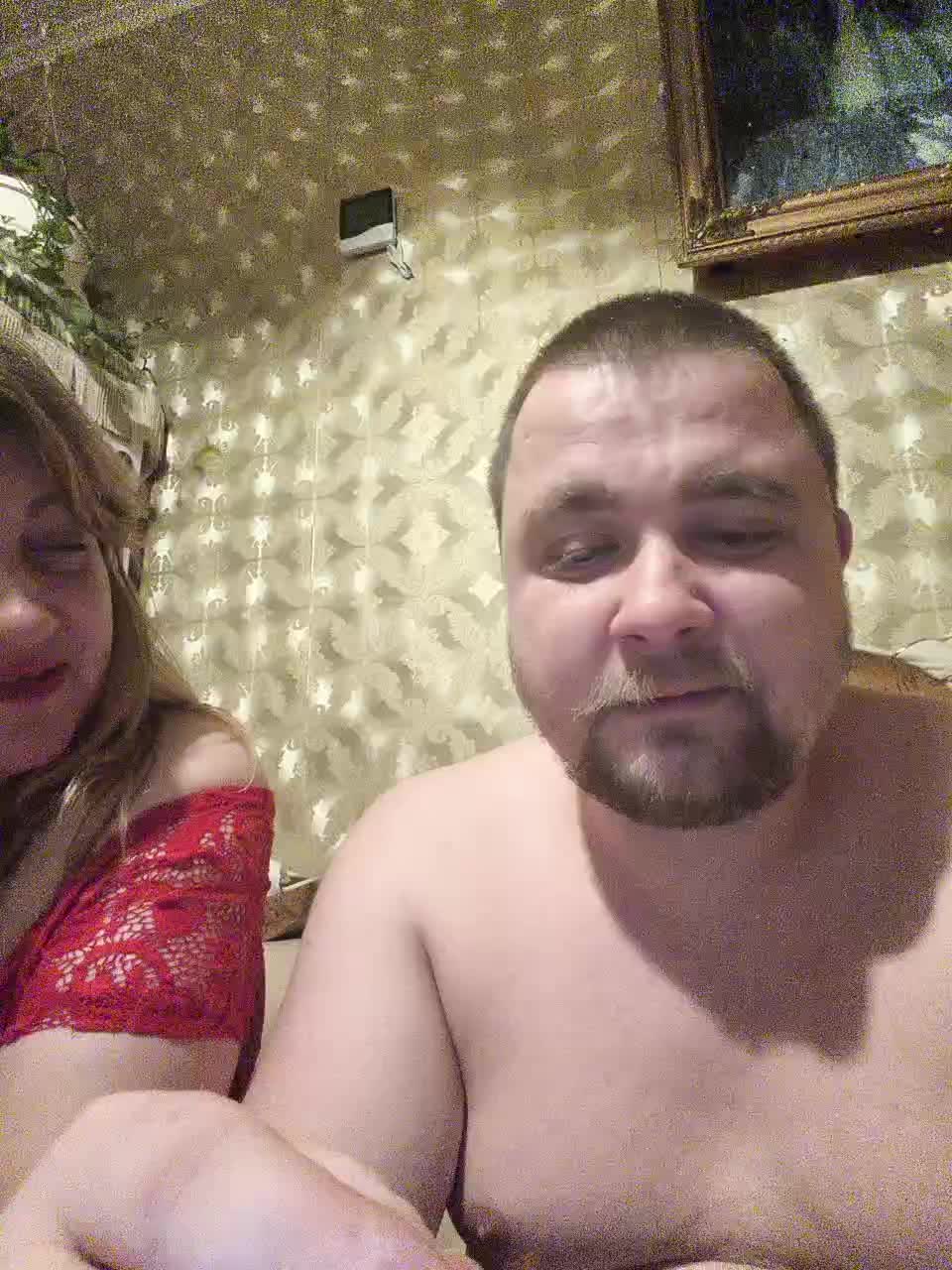 SIMONA9420 Adult Chat August 11, 2025