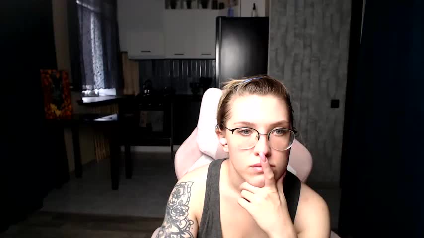 Reginasmilee Adult Chat August 11, 2025