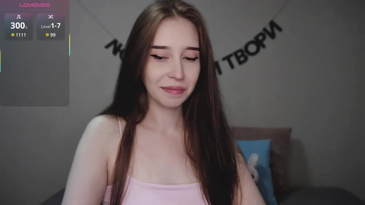 RocketGIRL Adult Chat August 11, 2025