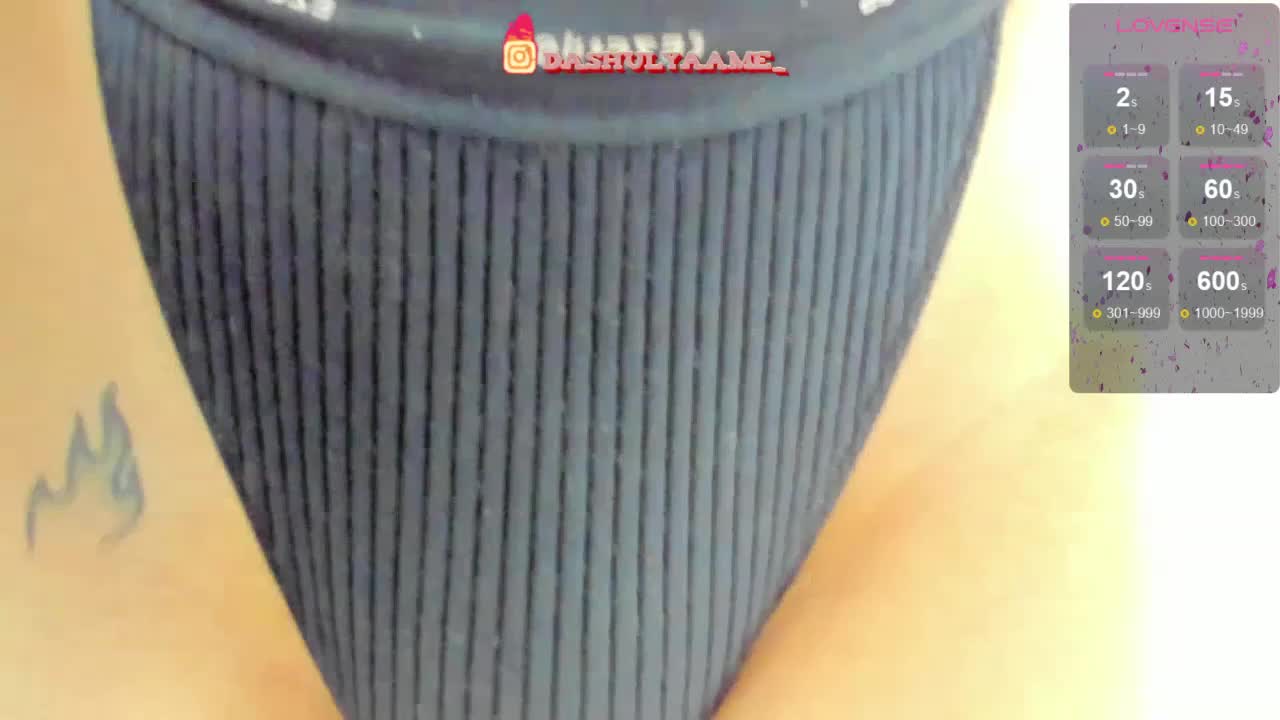 Dashulyaaa Adult Chat August 11, 2025