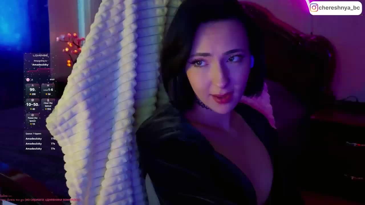 Chereshnya_ Adult Chat August 11, 2025