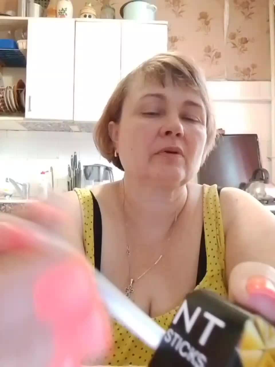 marusa0 Adult Chat August 11, 2025