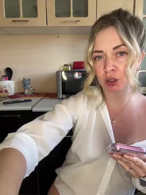 AloveA69 Adult Chat August 11, 2025