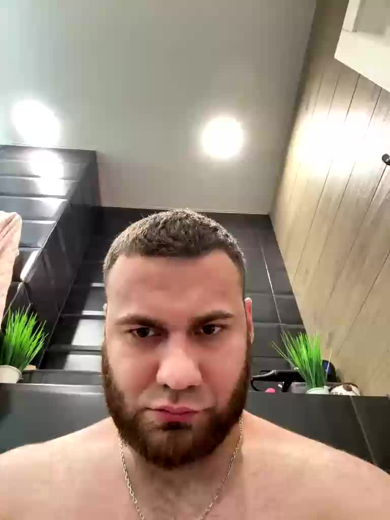 Miss_Love Adult Chat August 11, 2025